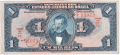 Brazil 1 Milreis, (1919)