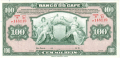 Brazil 100 Mil Reis, (ca.1929)