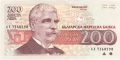 Bulgaria 200 Leva, 1992