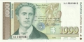 Bulgaria 1000 Leva, 1994
