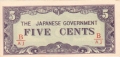 Burma 5 Cents, (1942)