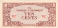 Burma 10 Cents, (1942)