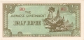 Burma 1/2 Rupee, (1942)