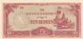 Burma 10 Rupees, (1942-4)