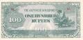 Burma 100 Rupees, (1942-4)