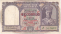 Burma 10 Rupees, (1947)