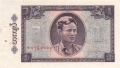 Burma 1 Kyat, (1965)