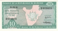 Burundi 10 Francs,  1.11.2007