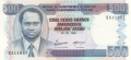 Burundi 500 Francs,  5. 2.1995