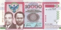 Burundi 10,000 Francs, 25.10.2004