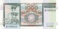 Burundi 1000 Francs,  1. 5.2009