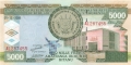 Burundi 5000 Francs,  1.12.2008