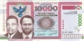 Burundi 10,000 Francs,  1. 7.2009