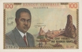 Cameroon 100 Francs, (1962)