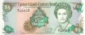 Cayman 5 Dollars, 1996