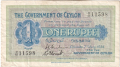 Ceylon 1 Rupee,  2. 7.1934