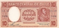 Chile 10 Pesos = 1 Condor, (1958-59)