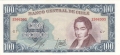Chile 100 Escudos, (1962)