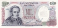Chile 1000 Escudos, early 1970's