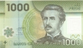 Chile 1000 Pesos, 2011