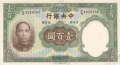 China 100 Yuan, 1936