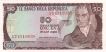 Colombia 50 Pesos, 20. 7.1974