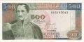 Colombia 500 Pesos,  1. 4.1979