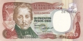 Colombia 500 Pesos, 12.10.1985