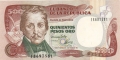 Colombia 500 Pesos,  2. 3.1992