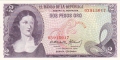Colombia 500 Pesos, 20. 7.1989