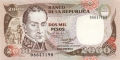 Colombia 2000 Pesos,  1. 7.1993