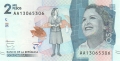 Colombia 2000 Pesos, 19. 8.2015