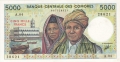 Comoros 5000 Francs, (1984-94)