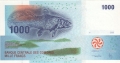 Comoros 1000 Francs, 2005
