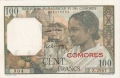 Comoros 100 Francs, (1963)