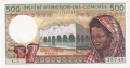 Comoros 500 Francs, (1976)