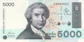 Croatia 5000 Dinara, 15. 1.1992
