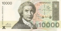 Croatia 10,000 Dinara, 15. 1.1992