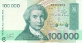 Croatia 100,000 Dinara, 30. 5.1993
