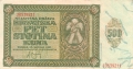 Croatia 500 Kuna, 26. 5.1941