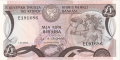 Cyprus 1 Pound,  1. 6.1979