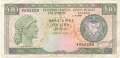 Cyprus 10 Pounds,  1.10.1988