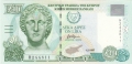 Cyprus 10 Pounds,  1. 2.1997