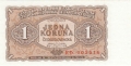 Czechoslovakia 1 Koruna, 1953