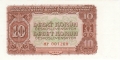 Czechoslovakia 10 Korun, 1953