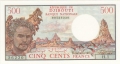 Djibouti 500 Francs, (1988)