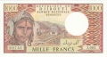 Djibouti 1000 Francs, (1995)