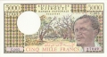 Djibouti 5000 Francs, (1979)