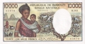 Djibouti 10,000 Francs, (1984)