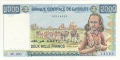 Djibouti 2000 Francs, (2005)